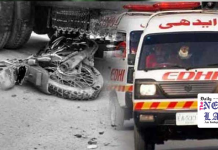 Trailer crushes woman to death in Karachi