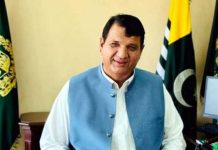 Amir Muqam calls August 05 black day in IIOJK’s history