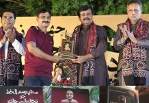 Review of the book “Sindhi Rasam _ul_Khat jo Tahqiqi jayzo (Linguistic )