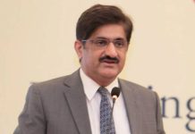 CM attends Police Martyrs’ Day ceremony