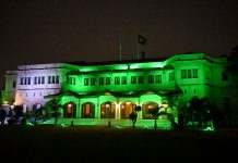 Chief Minister’s House illuminates with green, while lights
