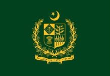 Committee constituted to provide legal aid to families of missing persons