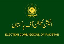 ECP announces by-elections in three Faisalabad constituencies on Oct 5