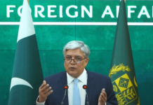 Pakistan pays tribute to victims of terrorism, reaffirms resolve to defeat menace: FO Spox