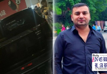 Initial autopsy shows journalist Khawar Hussain died by suicide