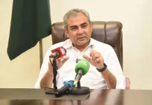 Mohsin Naqvi lauds KP Police for successful operation against Khawarij Terrorists in Kohat