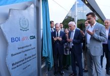 PM inaugurates facilitation center as one-stop solution to investors, entrepreneurs