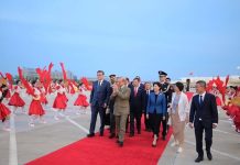 PM arrives in Tianjin to attend SCO summit
