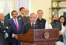 Pakistan, Iran keen to boost bilateral trade volume to $10bn: PM