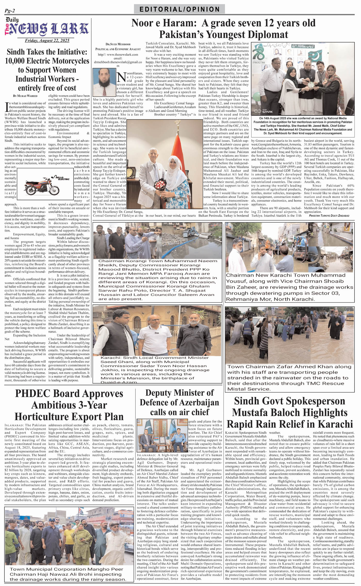 Page-2