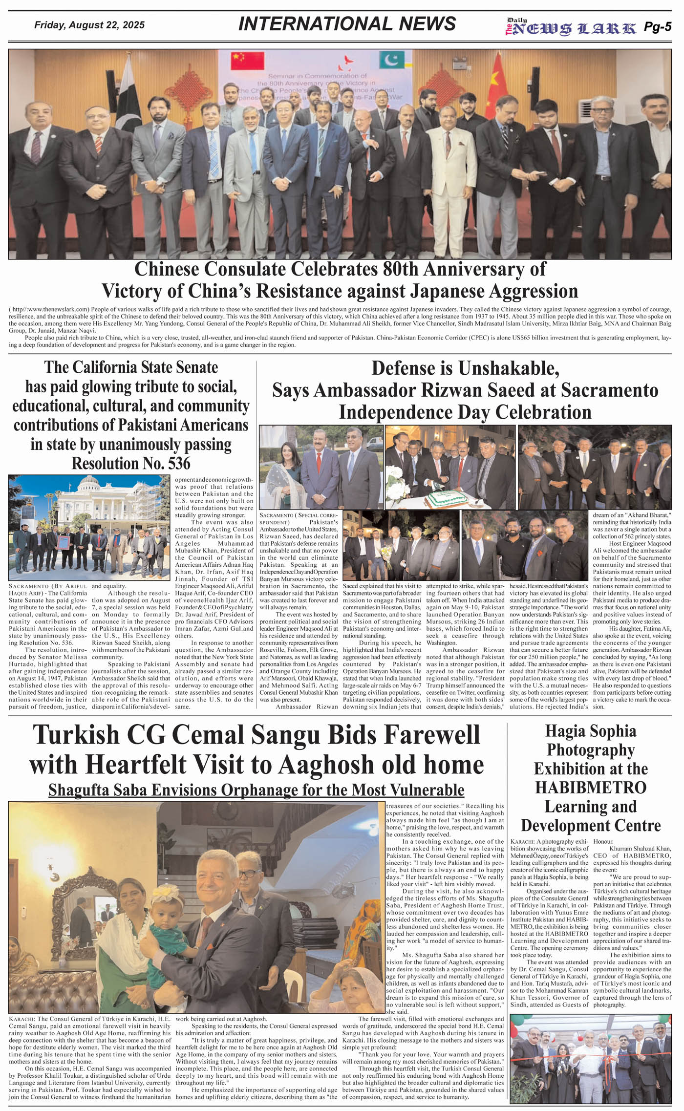 Page 5