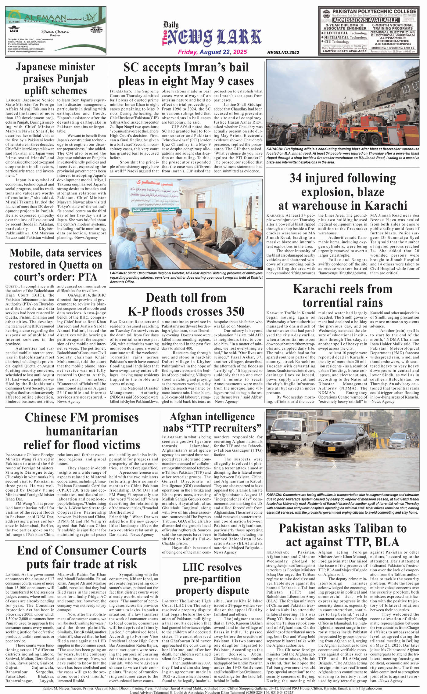 Back Page
