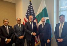 Pakistan, US successfully conclude landmark trade deal