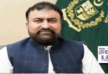 Handful of people trying to break Pakistan through use of guns: Sarfaraz Bugti