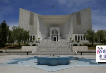 With over 2m pending cases in courts, Justice Shah warns of eroding public trust over delays