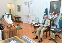 Saudi Crown Prince invites PM to attend FII