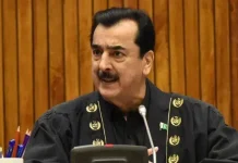 Senate issues notification for establishment of minority caucus