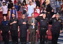 4th August ,Police Shuhada Day – A Glorious Tribute to Our Heroes