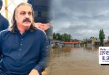 KP govt imposes emergency in nine flood-hit districts
