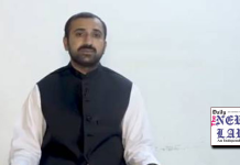 Professor arrested for facilitating BLA activities in Balochistan