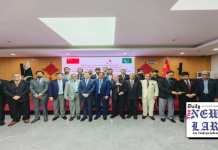 Chinese Consulate Celebrates 80th Anniversary of Victory of China’s Resistance against Japanese Aggression