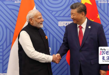 India and China eye border trade resumption