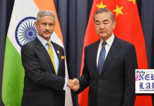 China’s Foreign Minister Wang arrives in India