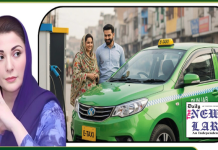 How to apply for CM Punjab E-Taxi Scheme 2025