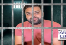 NCCIA reveals shocking details in Ducky Bhai case