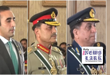 Field Marshal, PAF chief, PPP chief among others conferred national awards