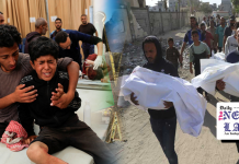 17 Gazans killed in Israel strikes