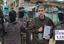 Hamas Signals Support for Gaza Deal : Israel Reviewing Offer