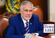 Dar rules out 27th Constitutional amendment, urges peace with neighbors