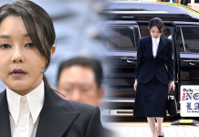 South Korea’s ex-first lady Kim arrested