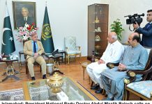 Progress, prosperity of Balochistan, among govt’s top priorities: PM