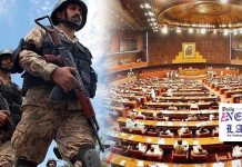 National Assembly passes Anti-Terrorism (Amendment) Bill 2024