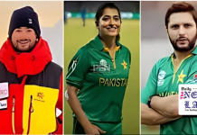 Shahid Afridi, Sana Mir, Shehroz Kashif: Complete list of 2026 civil awards nominees