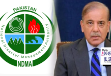 NDMA advises citizens to avoid travelling to mountainous areas