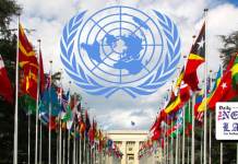 Taliban meddling in Afghanistan aid: UN