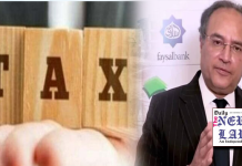 Govt to ease tax burden on salaried class: FM Aurangzeb