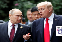 Putin, Trump share greeting as critical summit on war in Ukraine starts