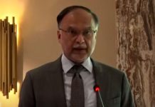 Ahsan expresses grief over demise of SA’s Grand Mufti Abdulaziz Al-Sheikh