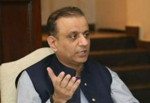 Aleem expresses displeasure over delayed beautification of Isb-Murree Expressway