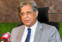 Azam Tarar refers matter of delayed payments to land affectees to committee