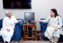 BISP, Sindh Government forge partnership to tackle maternal and child malnutrition