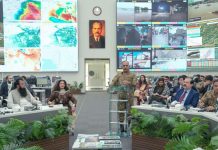 NDMA delivers over 9,500 tons of relief goods to Punjab: Chairman