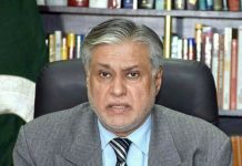 Pakistan denounces Israeli attack on Doha, says DPM Ishaq Dar
