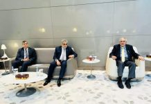 DPM/FM Dar arrives in Doha to lead delegation at Ministerial Meeting