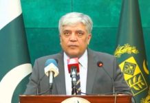 Pakistan condemns Israeli strike on Qatar as ‘Blatant Violation of Sovereignty’ : FO Spox