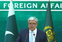 Pakistan reaffirms commitment to regional peace, connectivity at SCO Summit: FO Spokesperson